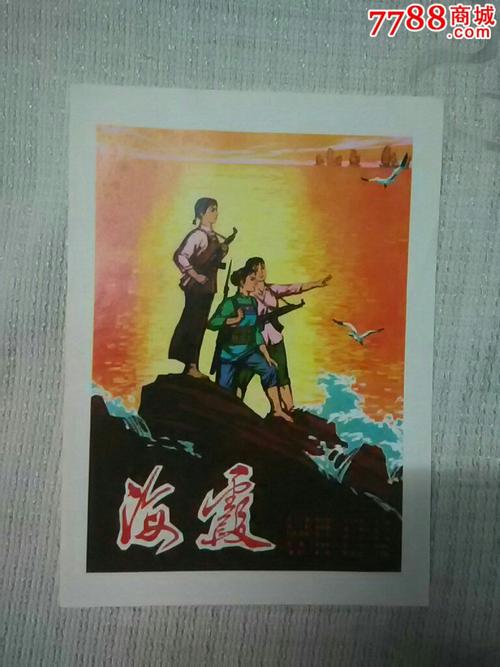 怎么购买波兰身份证KYC认证资料