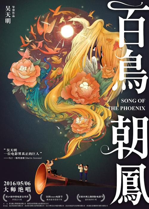 宇都宮大学Diploma